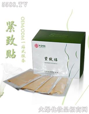 ���B�Ƽ�(�V�|)���޹�˾�����B���o���N