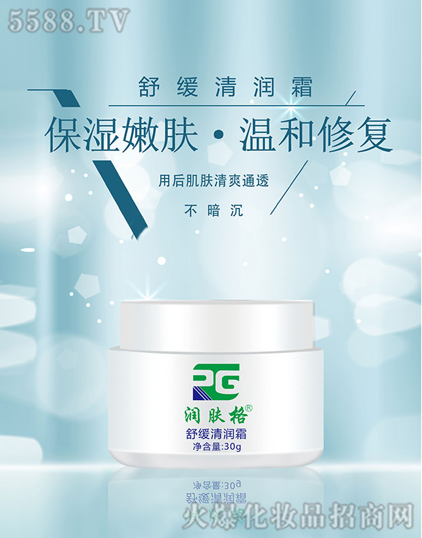 �V�ݝ��w������Ƽ����޹�˾�����w���澏�坙˪