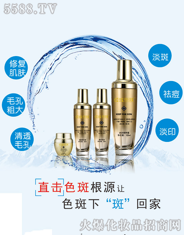 �����������Ƽ����޹�˾���A�����w�aƷ