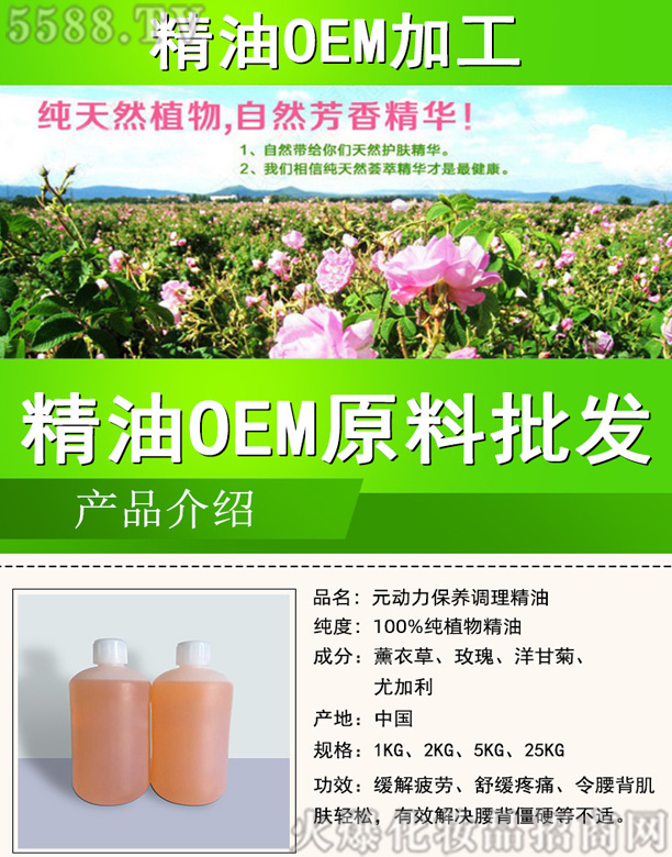 �V�ݭ������yƷ���޹�˾���ݷƠ�Ԫ�������B����