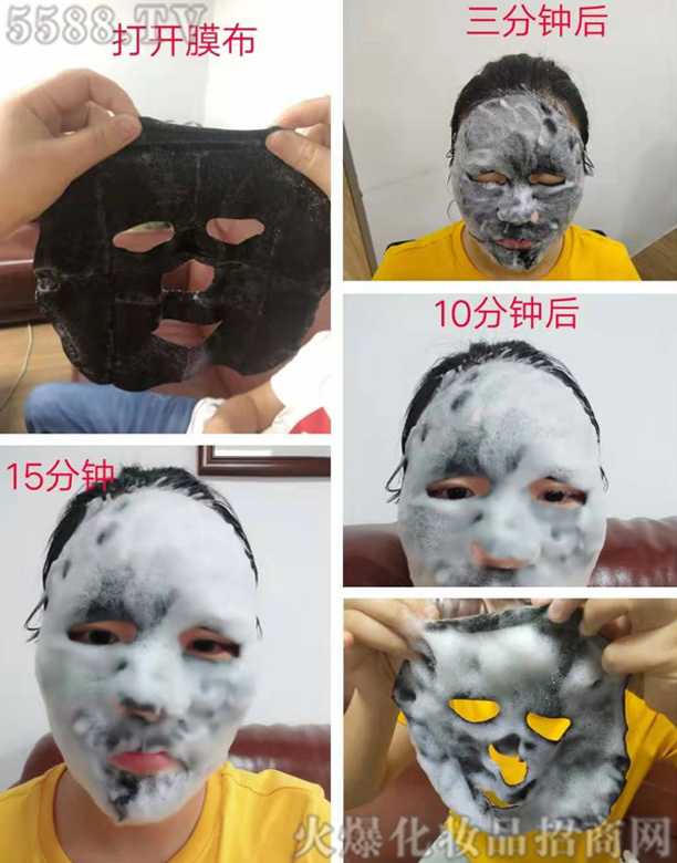 �V�ݭ������yƷ���޹�˾�����BԊ�������Ĥ