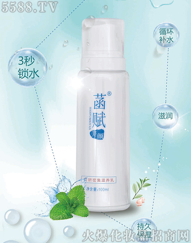 ����Ľʢ����Ƽ����޹�˾�����x��������ܼ����B��