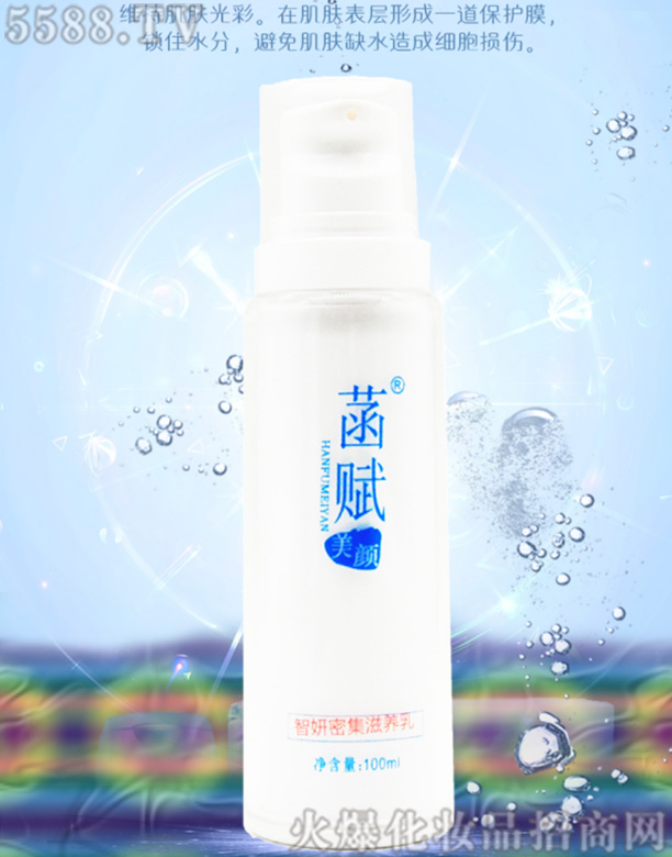 ����Ľʢ����Ƽ����޹�˾�����x��������ܼ����B��