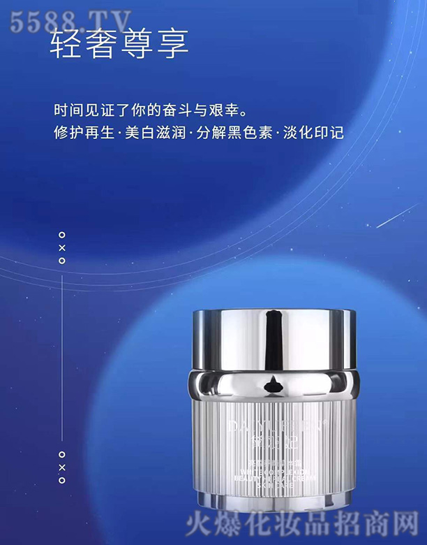 �V��ѩ������Ƽ����޹�˾������������Bݱ�˪ 30g