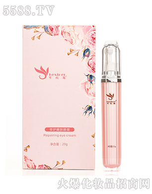 ɽ�|�w˹�_����Ƽ����޹�˾�����������o���w��˪ 20g