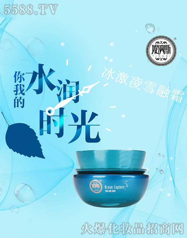 �V�݋q�{˹���yƷ���޹�˾���q�{˹���Ǳ�Ʒϵ��