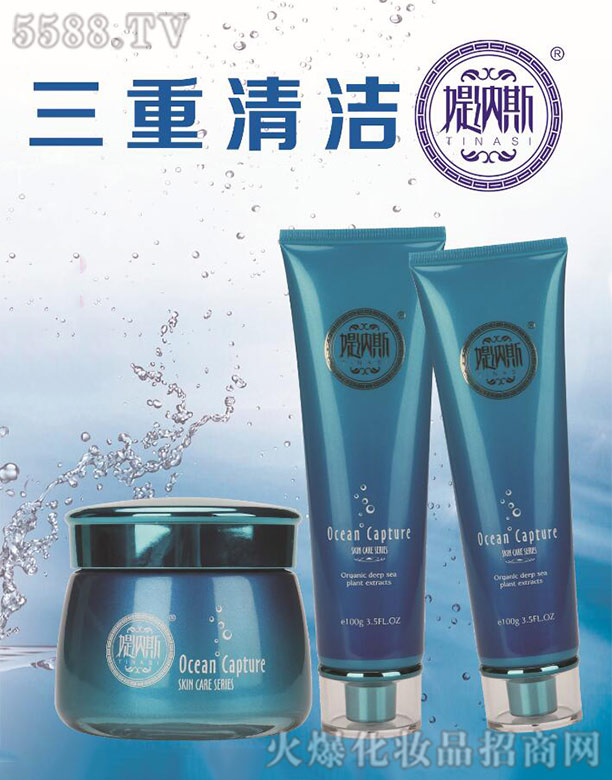 �V�݋q�{˹���yƷ���޹�˾���q�{˹�坍���Ŷ�ϵ��