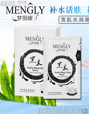 �V�݋������yƷ���޹�˾��������ˮ��������Ĥ