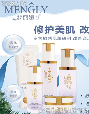 �V�݋������yƷ���޹�˾������������ľ�ޏ�ϵ��