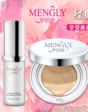 �V�݋������yƷ���޹�˾�������½������ϵ��