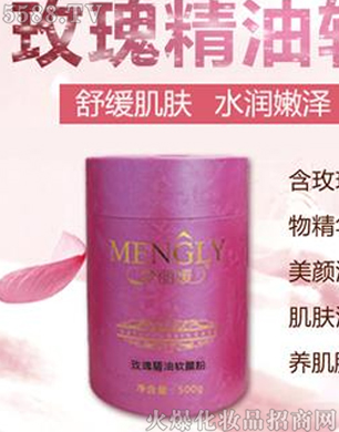 �V�݋������yƷ���޹�˾��������õ�徫��ܛĤ��