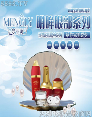 �V�݋������yƷ���޹�˾�������������۲�ϵ��