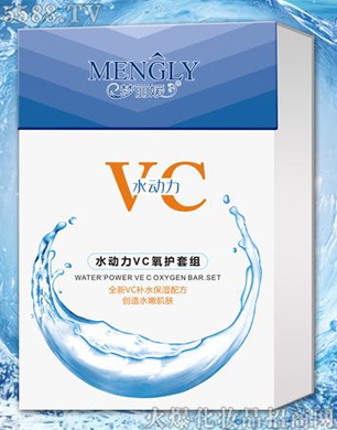 �V�݋������yƷ���޹�˾��������ˮ����VC�B�o��