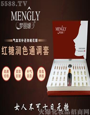 �V�݋������yƷ���޹�˾�������¼t�ǝ�ɫͨ�{��