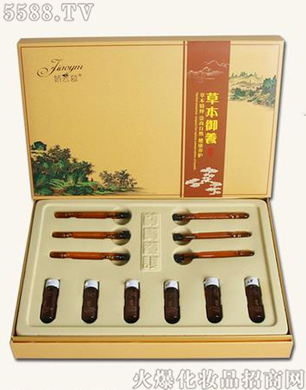 �V�݋������yƷ���޹�˾������Ľ�ݱ����B�׽M