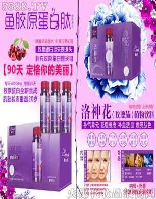 �V�݋������yƷ���޹�˾����Ԋ�A�ڷ��Ʒϵ��