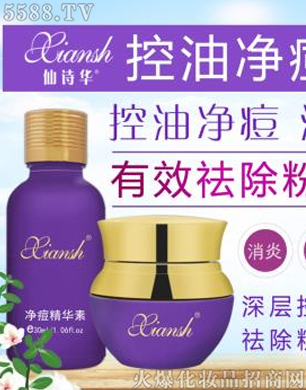 �V�݋������yƷ���޹�˾����Ԋ�A���̓���ϵ��