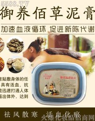 �V�݋������yƷ���޹�˾����Ԋ�A���B�۲����