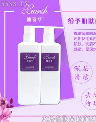 �V�݋������yƷ���޹�˾����Ԋ�A�����������