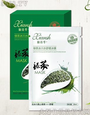 �V�݋������yƷ���޹�˾����Ԋ�A�G�����ˮ�澏��Ĥ