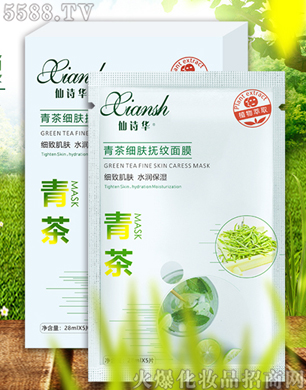 �V�݋������yƷ���޹�˾����Ԋ�A��輚�w������Ĥ