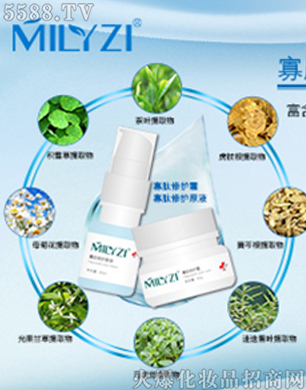 �V�݋������yƷ���޹�˾�������˹������oϵ��