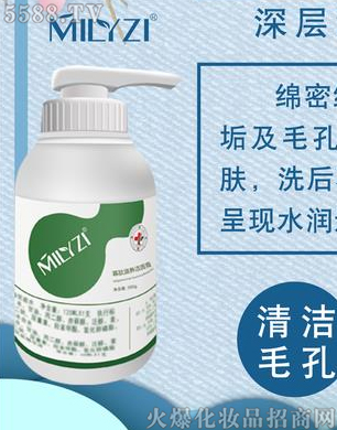 �V�݋������yƷ���޹�˾�������˹������B�����