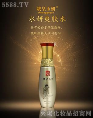 �V���R��������Ƽ����޹�˾���������ˮ��ˬ�wˮ