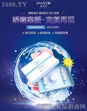 ̫ԭ�������I(y��ng)�N(xi��o)����(w��)���޹�˾��٤������o(w��)Ͼ�׺�