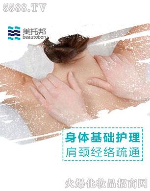 �V�|���а��������޹�˾�����а���i���j��ͨ