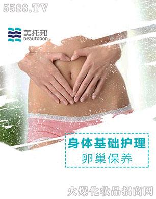 �V�|���а��������޹�˾�����а��ѳ����B