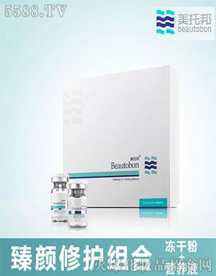 �V�|���а��������޹�˾�����а�������o�M�ϣ����ɷ�+�I�BҺ��