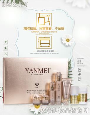 ���wȪ�t�W�o�wƷ�аl(�V��)���޹�˾����ȃ��ˬ�w������M����