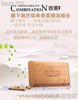 �V�ݲ���Դ�����Ļ��������޹�˾������ԴҸ���ܰͱ��B��޹���ͽM�ϯ���