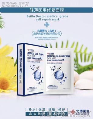 ���t���󣨱�����Ƥ�w���t�W�о�Ժ���޹�˾�������t���p���t���ޏ���Ĥ