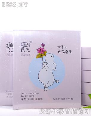 �����ź�����Ƽ����޹�˾��ֲ����Ʒɏ��ˮ��������Ĥ