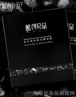 �����ź�����Ƽ����޹�˾��ֲ����Ʒ���L̿���ˮ�ۺ�Ĥ