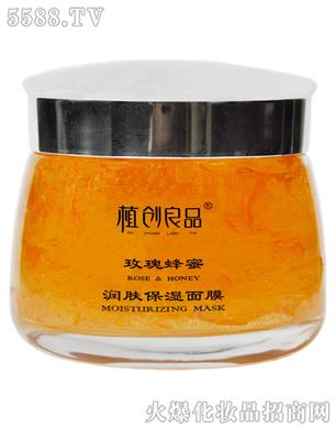 �����ź�����Ƽ����޹�˾��ֲ����Ʒõ����ۻ�����Ĥ