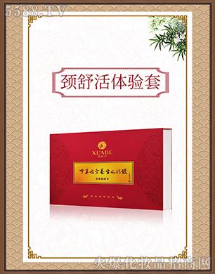 ѩ�m���i����w���