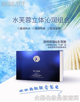 ѩ�m��ˮܽ�����w�ߝ��M��