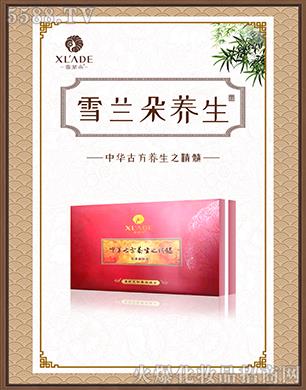 ѩ�m���B���M��