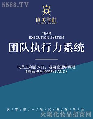 Ʒ���������W��Fꠈ�����ϵ�y