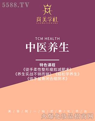 Ʒ���������W�����t�B��