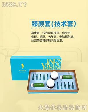 �V�ݽ���ˎ�Ƽ����޹�˾�������������ף����g(sh��)�ף�