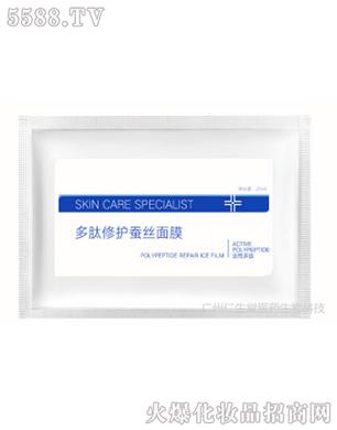 �V���������tˎ����Ƽ����޹�˾�������ޏ��Q�z��Ĥ