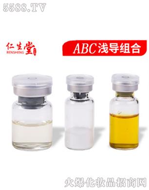 �V���������tˎ����Ƽ����޹�˾��ABC�\���M��