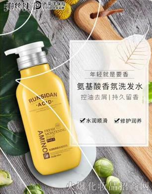 �V���װ�yƷ���޹�˾�����z�����������ϴ�lˮ