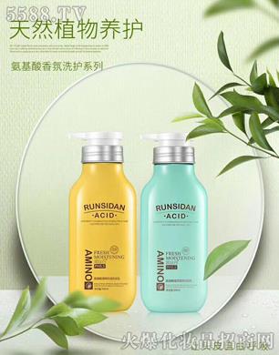 �V���װ�yƷ���޹�˾�����z�����������ϴ�oϵ��