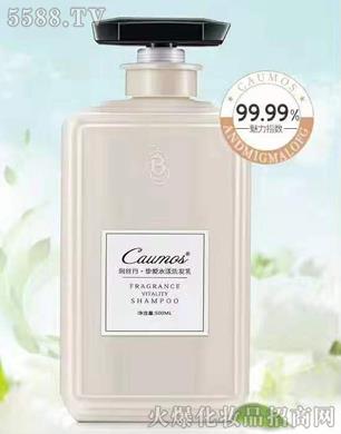 �V���װ�yƷ���޹�˾�����z������ˮ��ϴ�l��