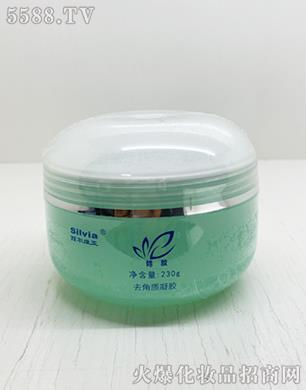 �V����ѩ���yƷ���޹�˾�������S�����zȥ���|���z